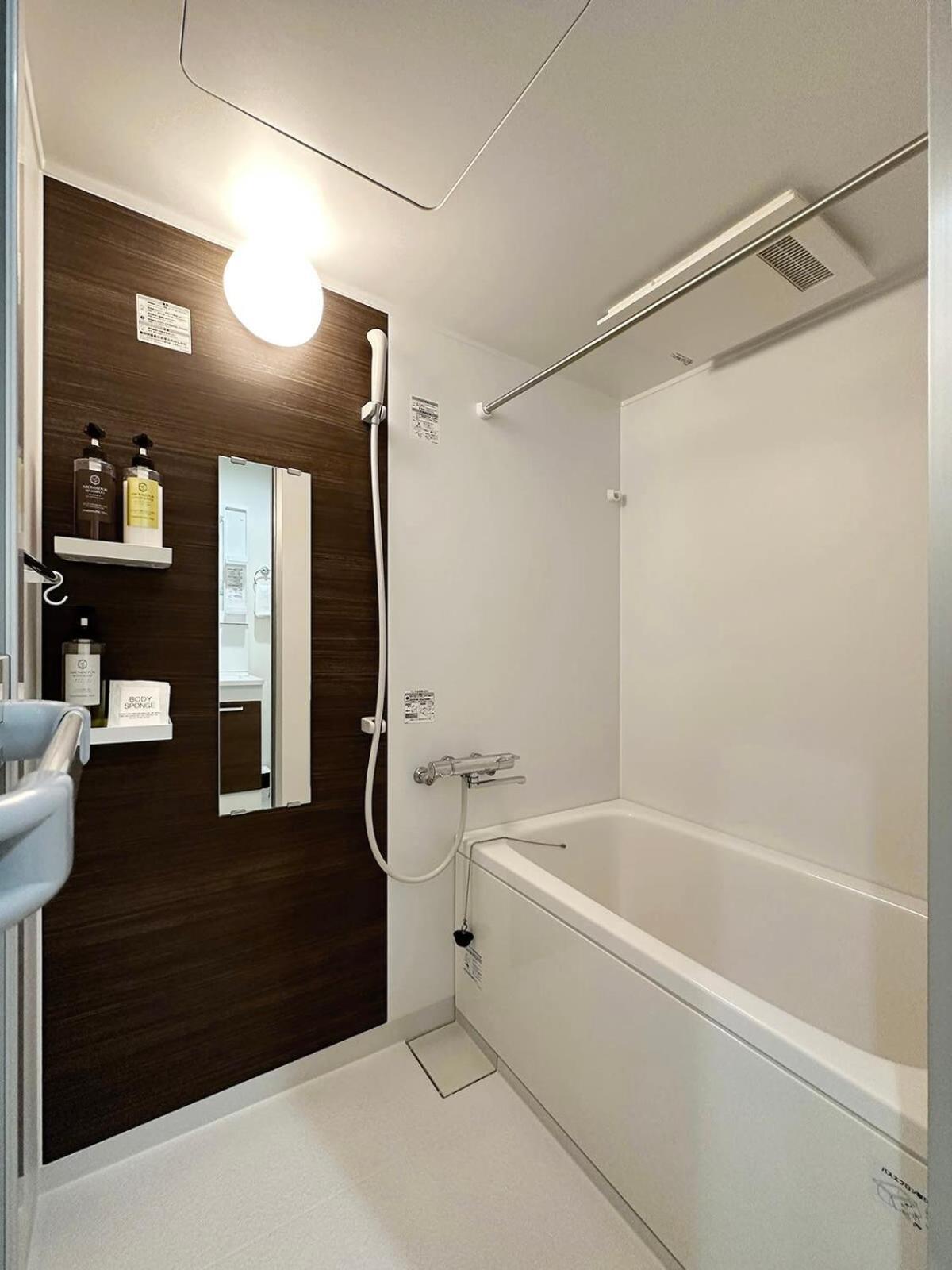 Bhotel Yutori - Cozy 1Br Apartment For 3Ppl In Onomichi City Екстериор снимка